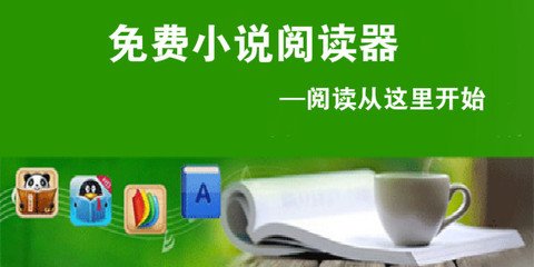 什么样的人才能够不限次数的出入菲律宾 答案在下文